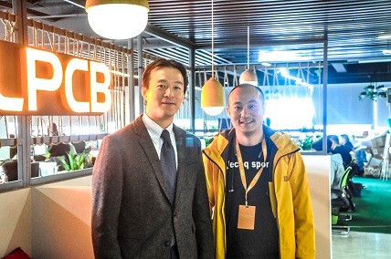 DHL闽浙地区高层参观捷配信息科技