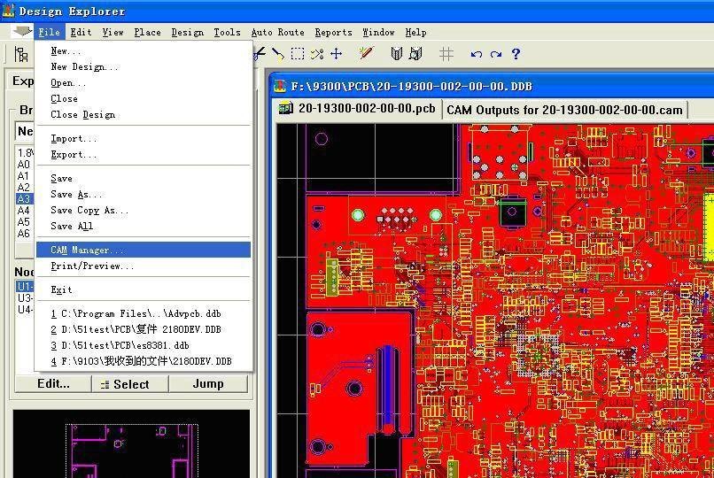 PCB设计Gerber文件组成和分类