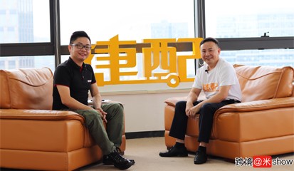 周邦兵：出海行路难，更需另辟蹊径独到眼光（上）