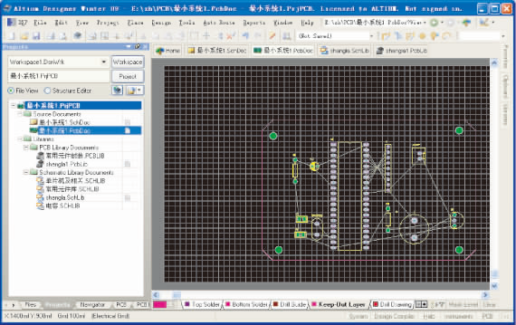 使用Altium Designer 软件生成PCB文件