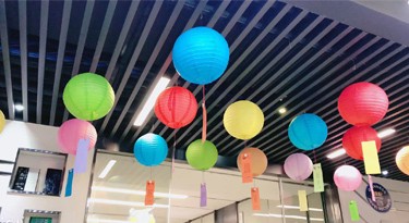 中秋花好月圆时，一起来为爱加分