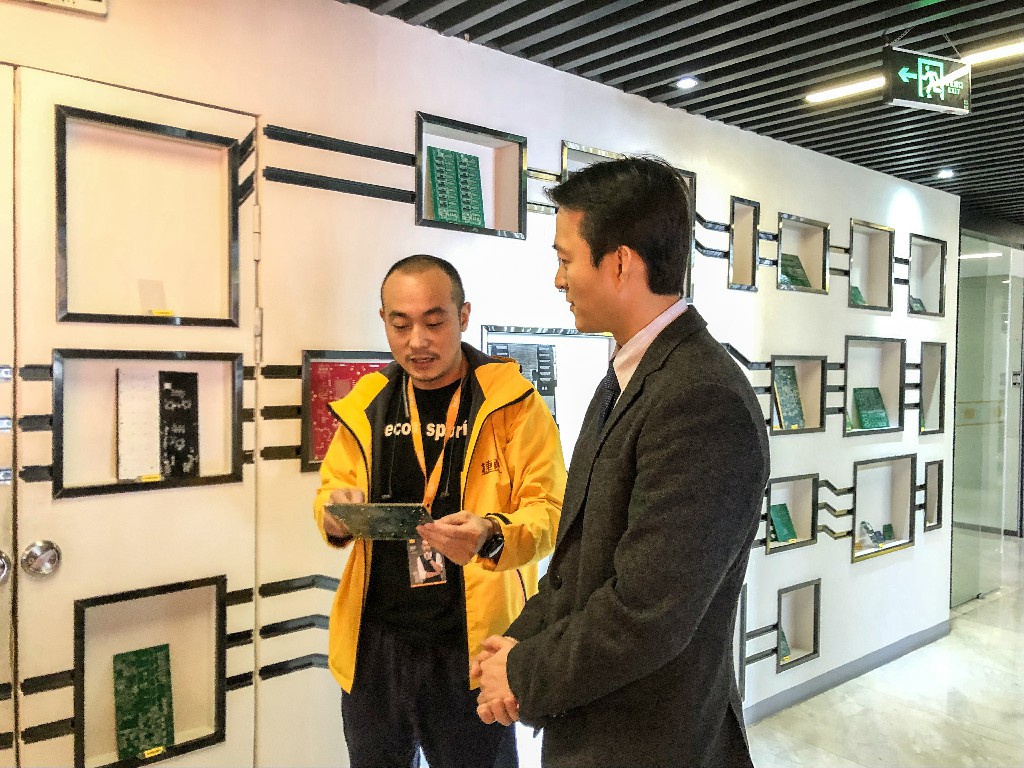 DHL闽浙地区副总裁携三位高管来到捷配参观