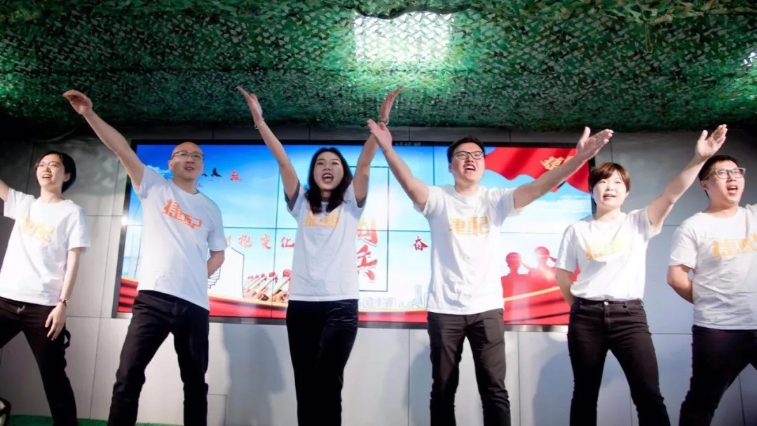 捷配的战士们时刻准备着！