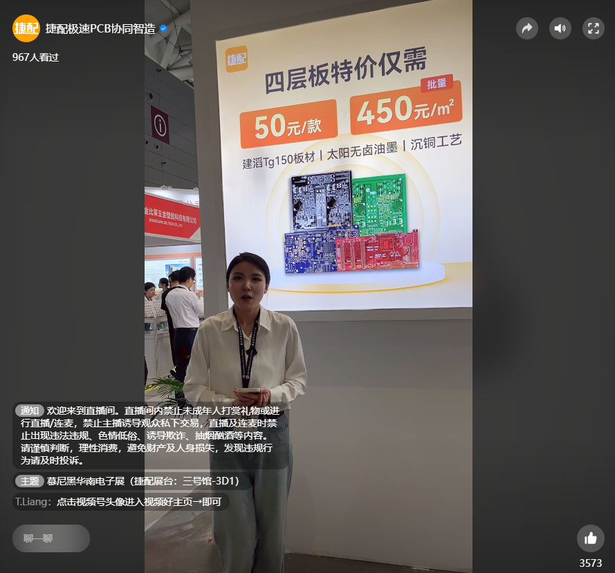 QQ截图20231031144653.png QQ截图20231031144653.png