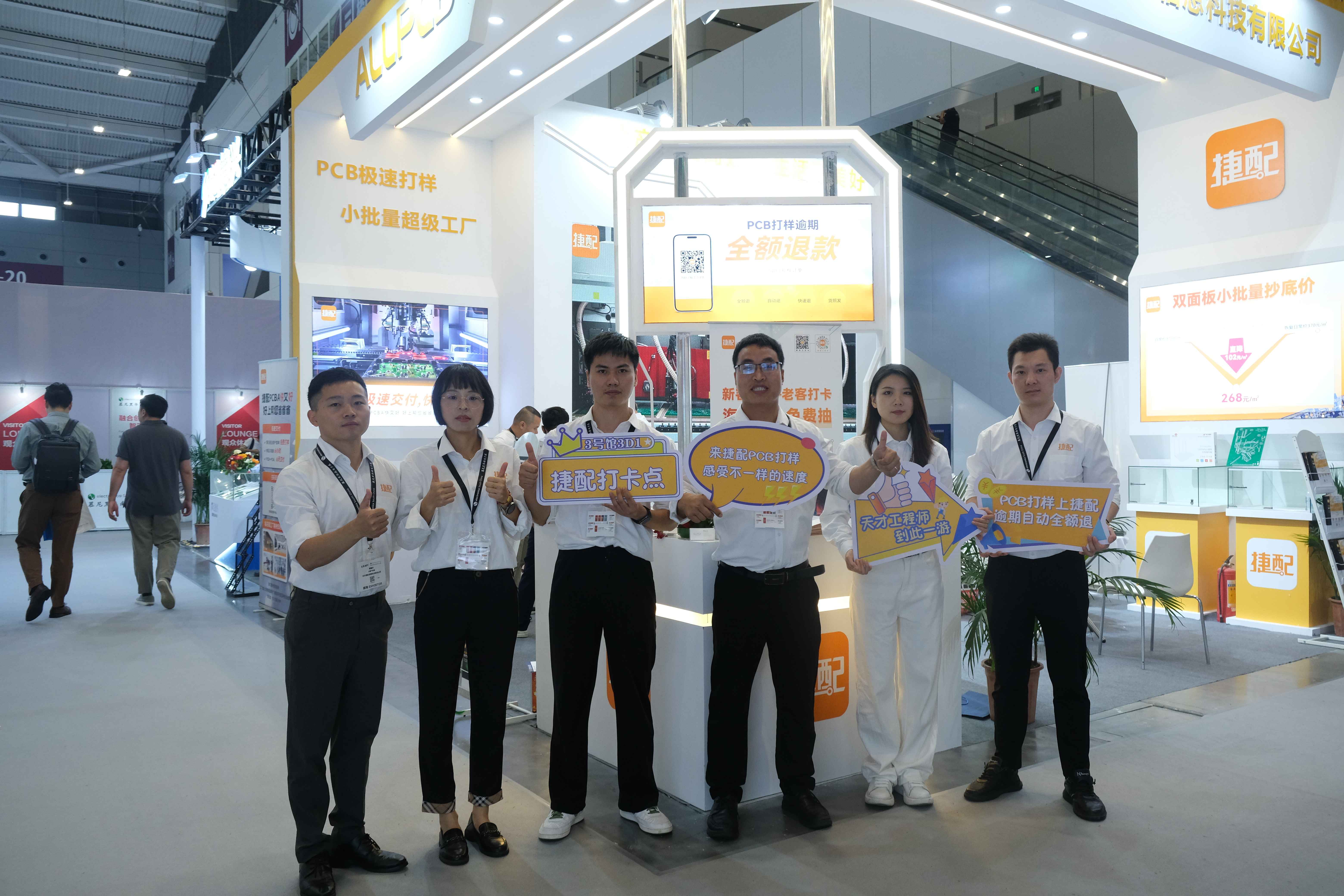 DSCF1115.jpg DSCF1115.jpg