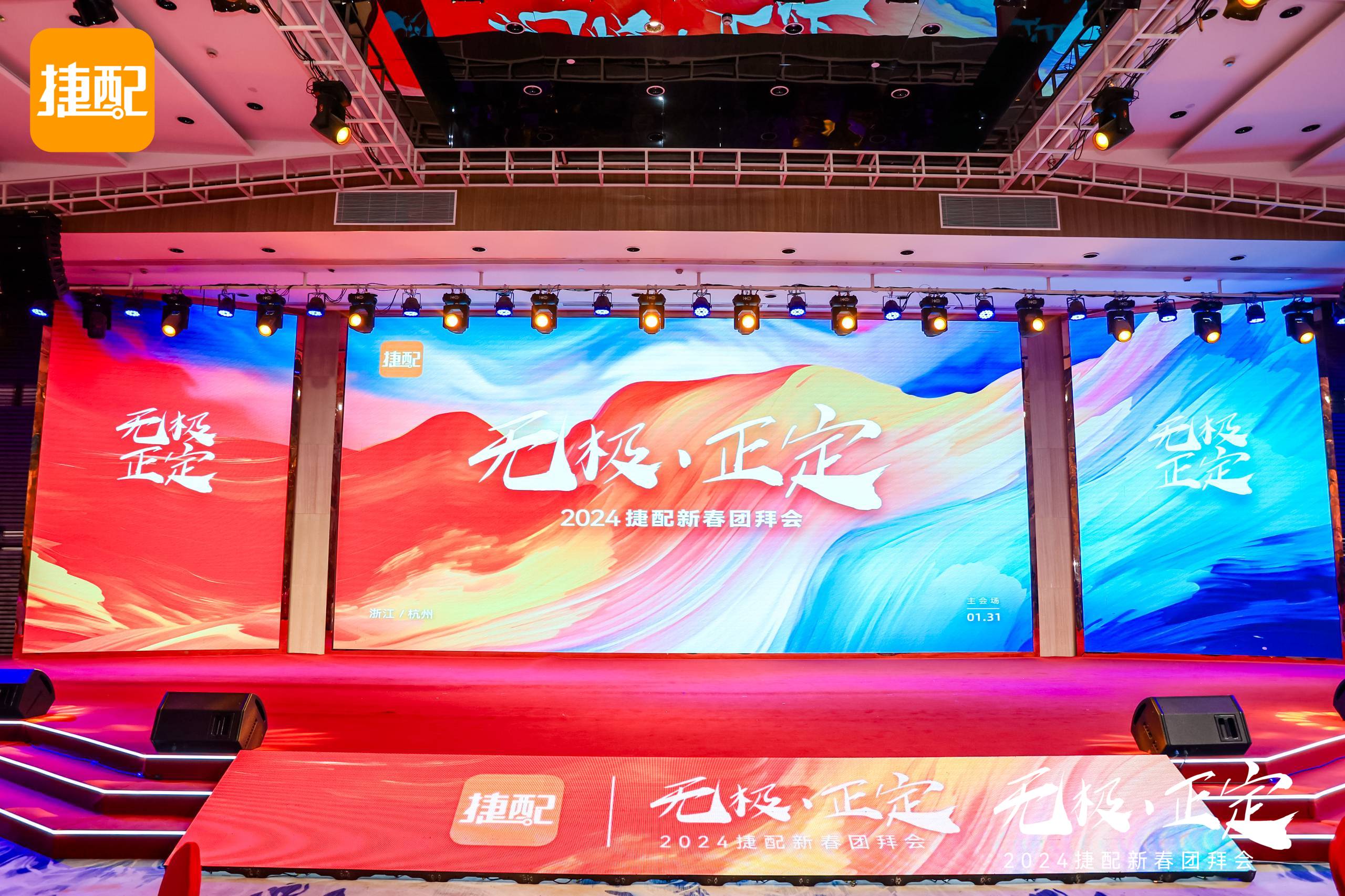 598A0303.jpg 598A0303.jpg