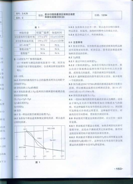 图片8.png 图片8.png