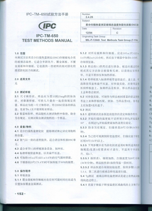 图片29.png 图片29.png