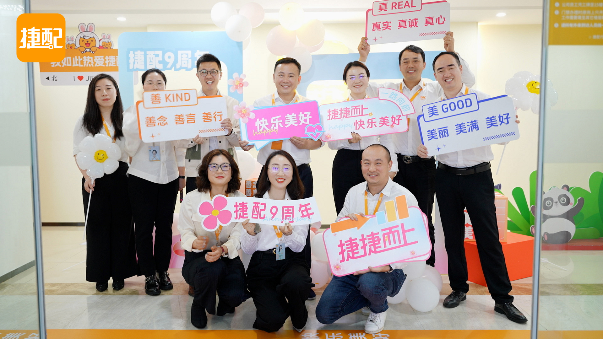 序列 01.00_00_10_07.Still001.jpg