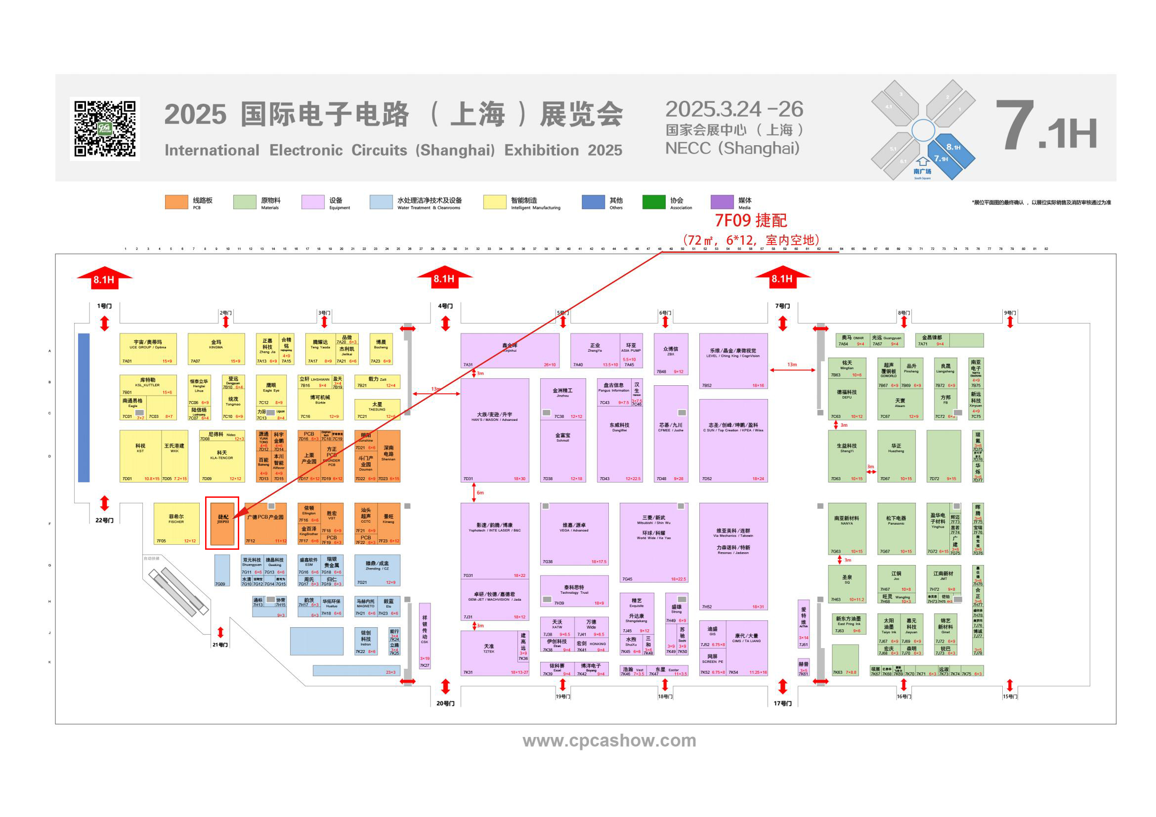 平面图(1)(1).jpg 平面图(1)(1).jpg