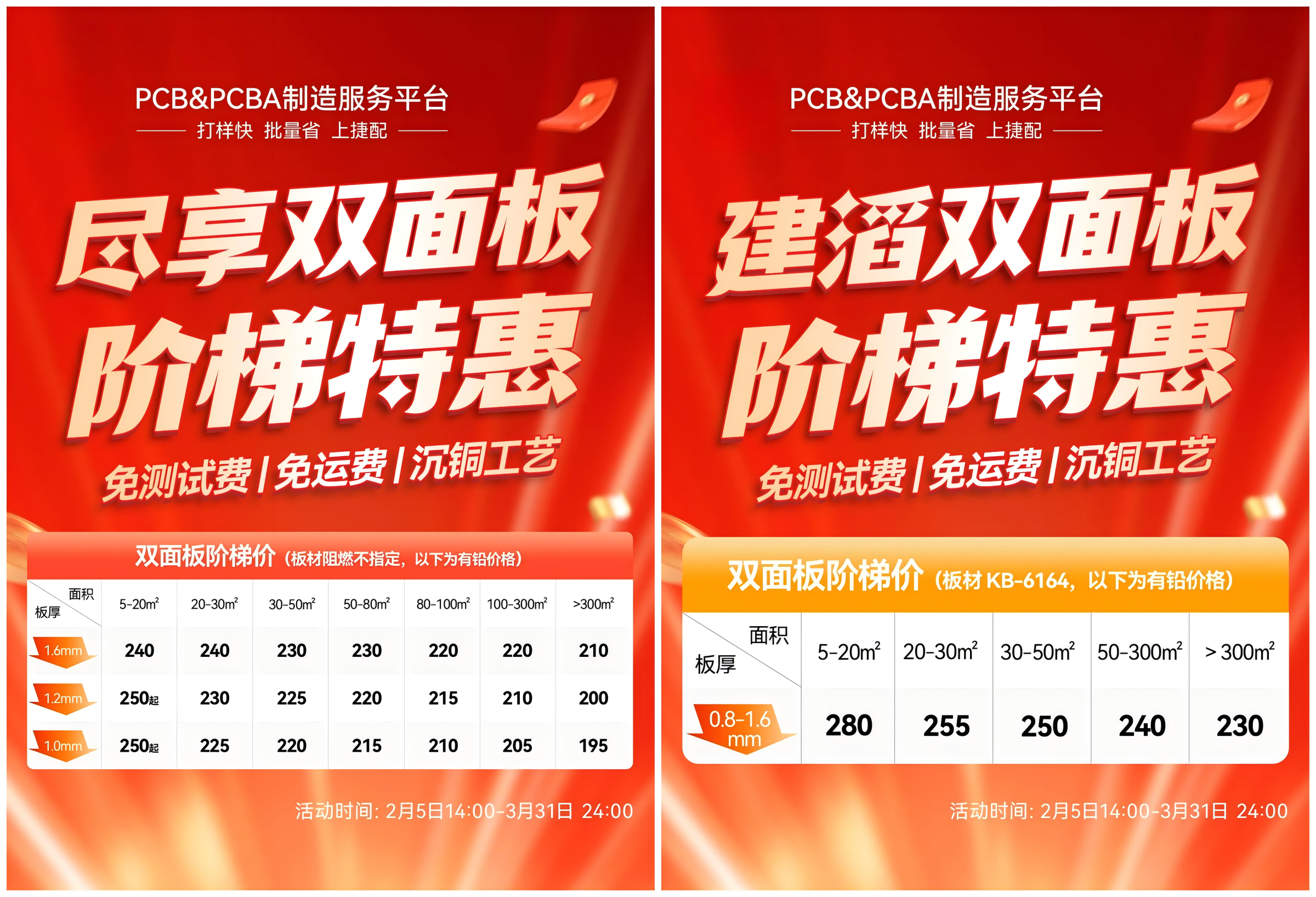 WPS拼图0(1).png WPS拼图0(1).png