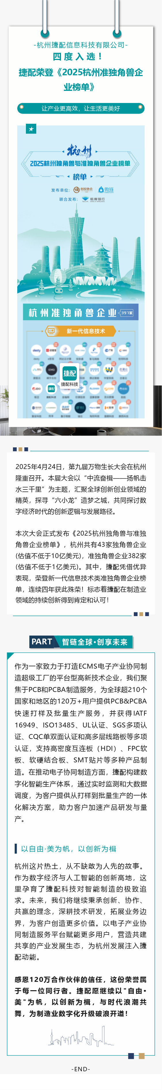 500002011_1747121643.png 500002011_1747121643.png