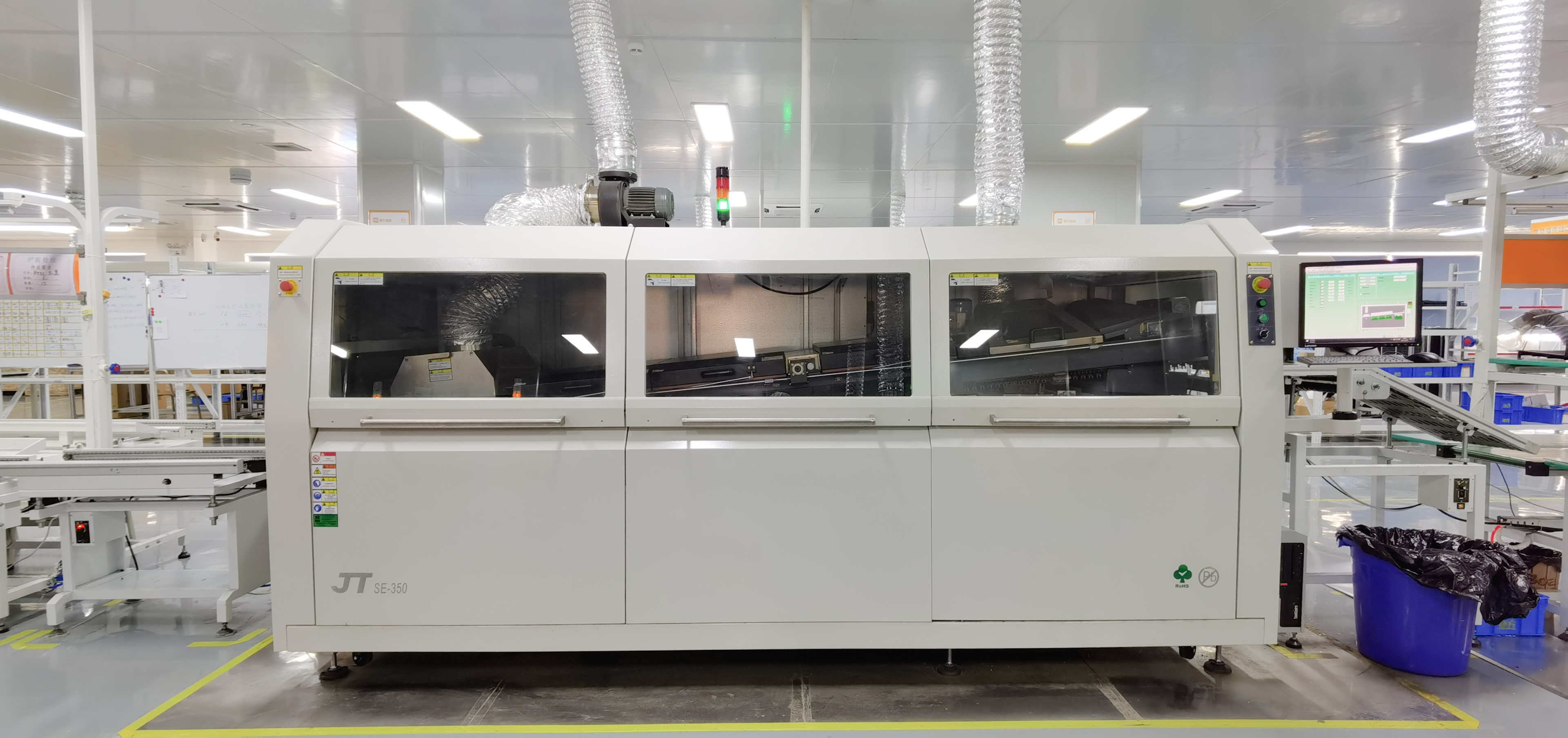 wave soldering machine