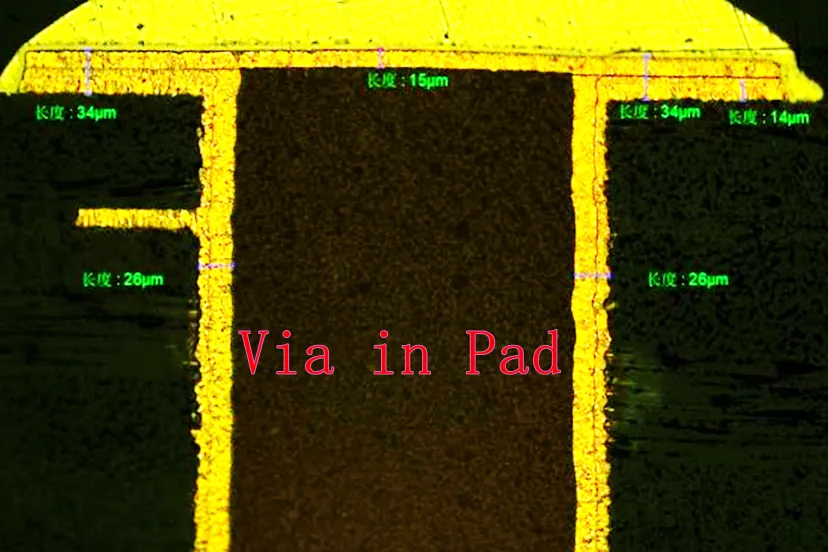 焊盘内通孔特写显微镜视图