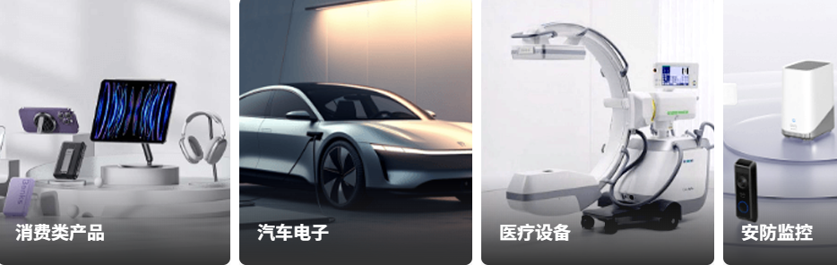 房产科技感活动宣传公众号首图.png 房产科技感活动宣传公众号首图.png