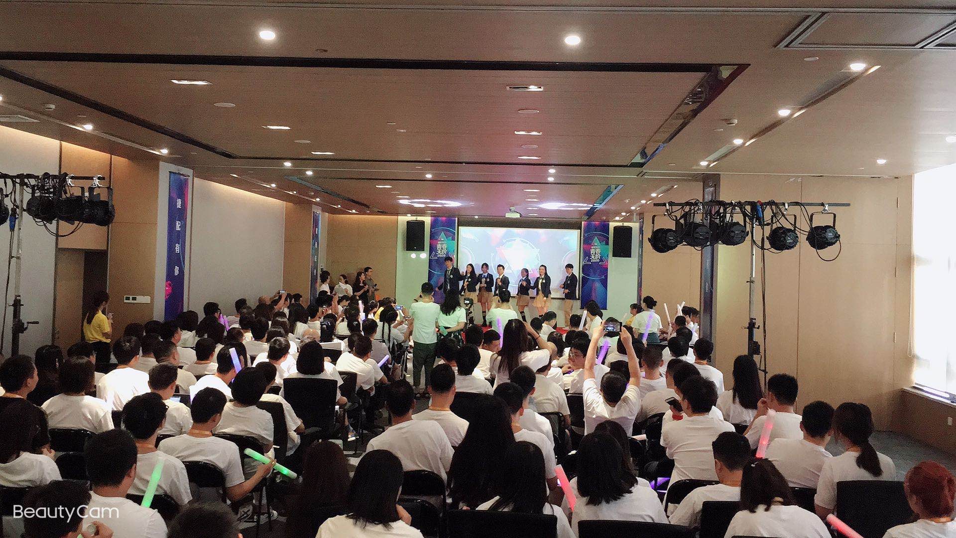 “捷配有你 青春无价”成团见证会